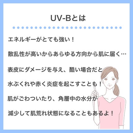 UVカットスーピマコットンVネックカーディガン/ユニクロ/その他を使ったクチコミ(3枚目)