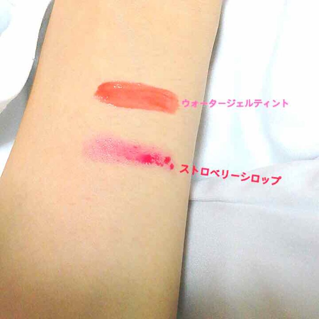 ウォーターティント/ETUDE/リップグロスを使ったクチコミ（2枚目）