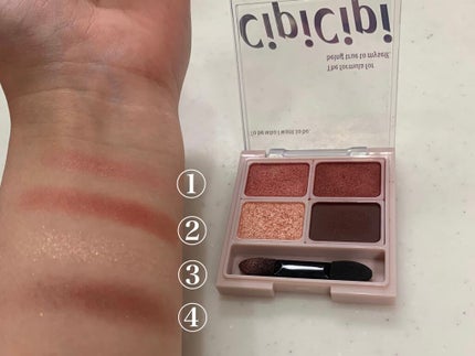 ドレッシーシャドウ/CipiCipi/アイシャドウパレットを使ったクチコミ(3枚目)
