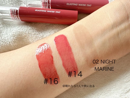 グラスティングウォーターティント/rom&nd/リップティントを使ったクチコミ(5枚目)