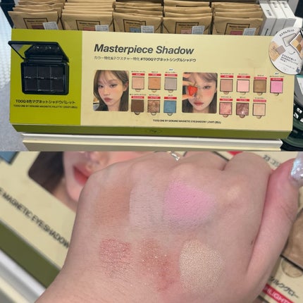 ウォータープルーフ スリム アイライナー/Tooq/ジェルアイライナーを使ったクチコミ(4枚目)