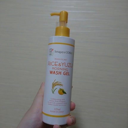 ライス&ゆずモーニングウォッシュジェル/世田谷コスメ/その他洗顔料を使ったクチコミ(1枚目)