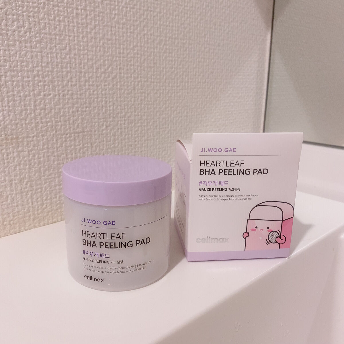 BHA消しゴムピーリングパッド/celimax/トナーパッドを使ったクチコミ（1枚目）