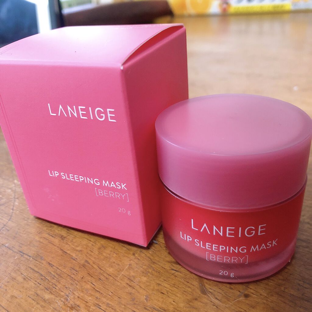 リップスリーピングマスク/LANEIGE/リップバームを使ったクチコミ（1枚目）