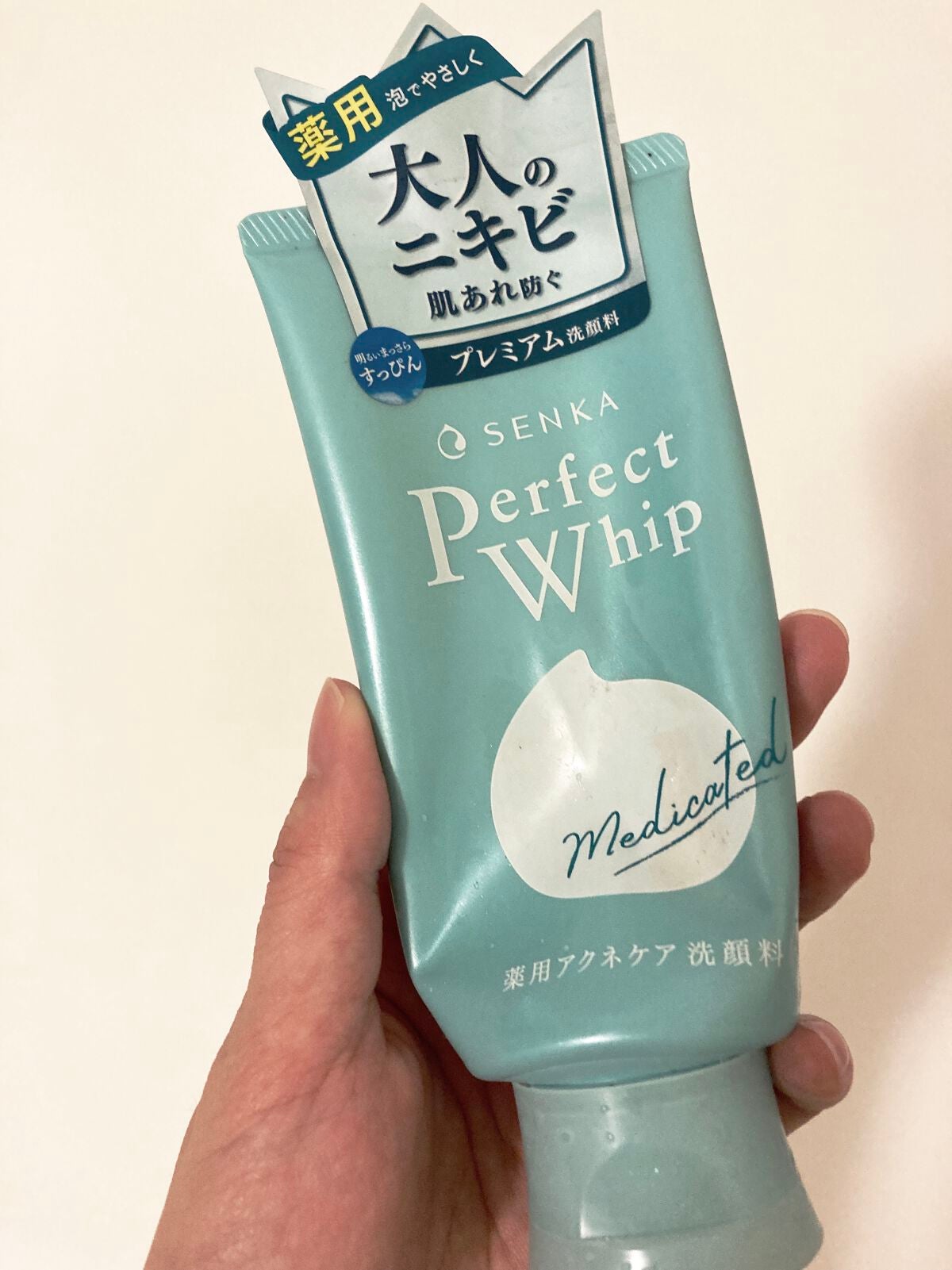 パーフェクトホイップ アクネケア/SENKA(専科)/洗顔フォームを使ったクチコミ(2枚目)