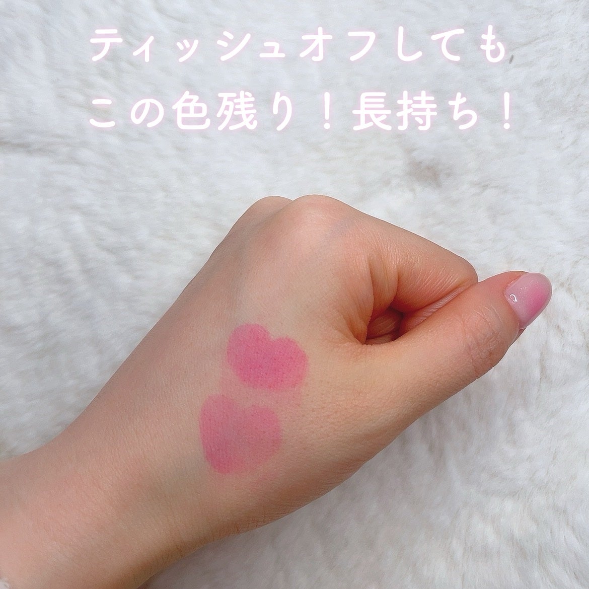 ジューシーライアー ウォーターティント/lilybyred/リップティントを使ったクチコミ(3枚目)