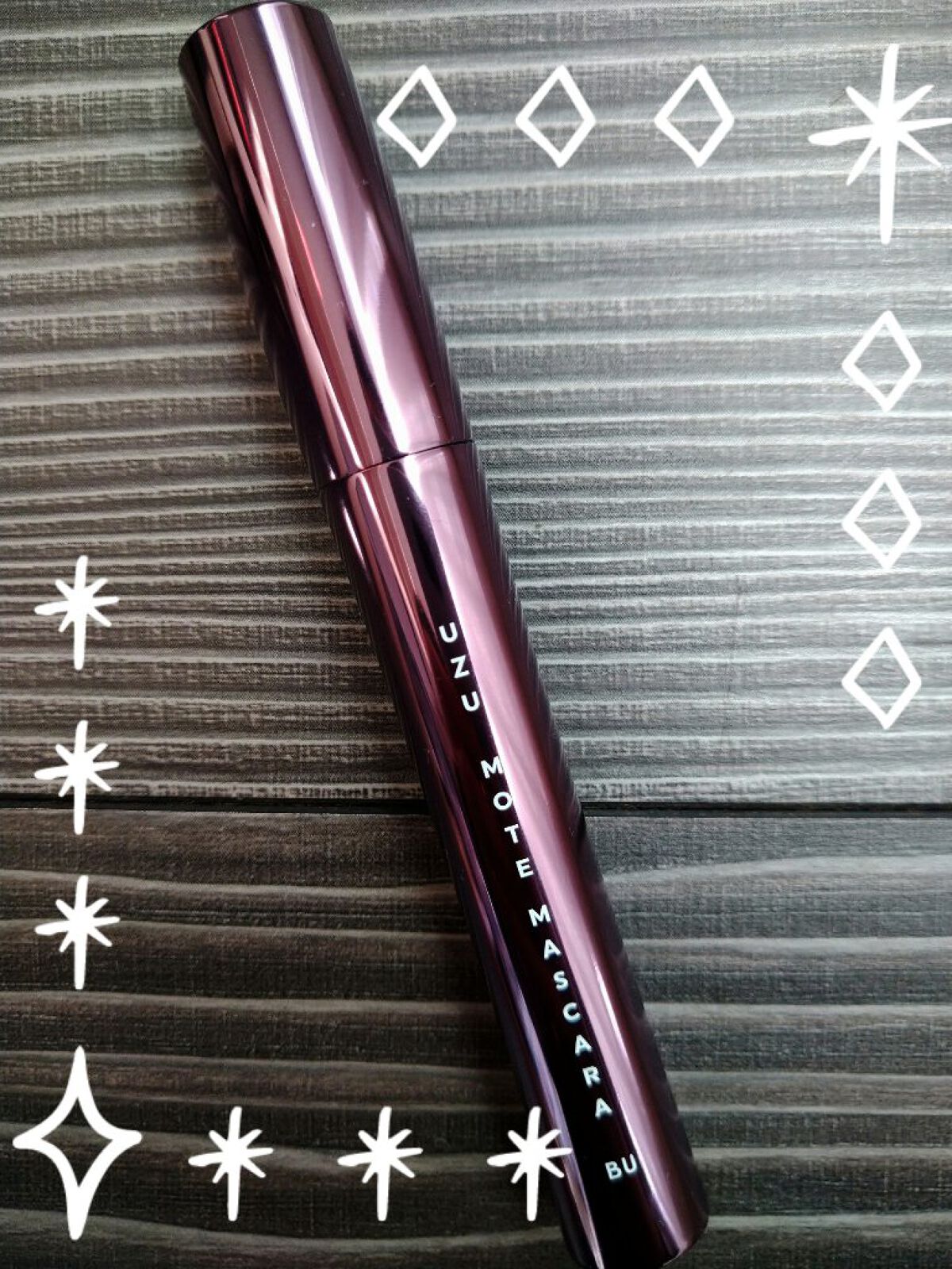 MOTE MASCARA™ (モテマスカラ)/UZU BY FLOWFUSHI/マスカラを使ったクチコミ（1枚目）