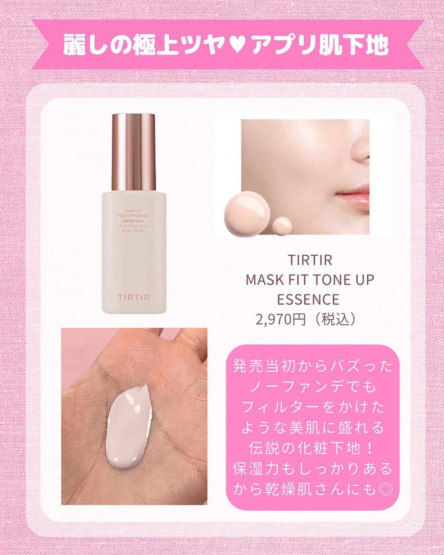 リラベール CMCシャンプー/ヘアマスク/N./サロンシャンプーを使ったクチコミ(3枚目)