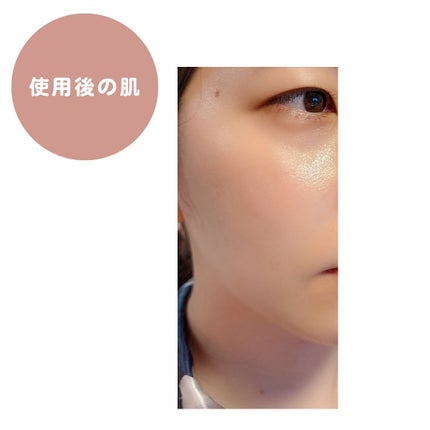 VC100エッセンスローション EX/ドクターシーラボⓇ/化粧水を使ったクチコミ(4枚目)