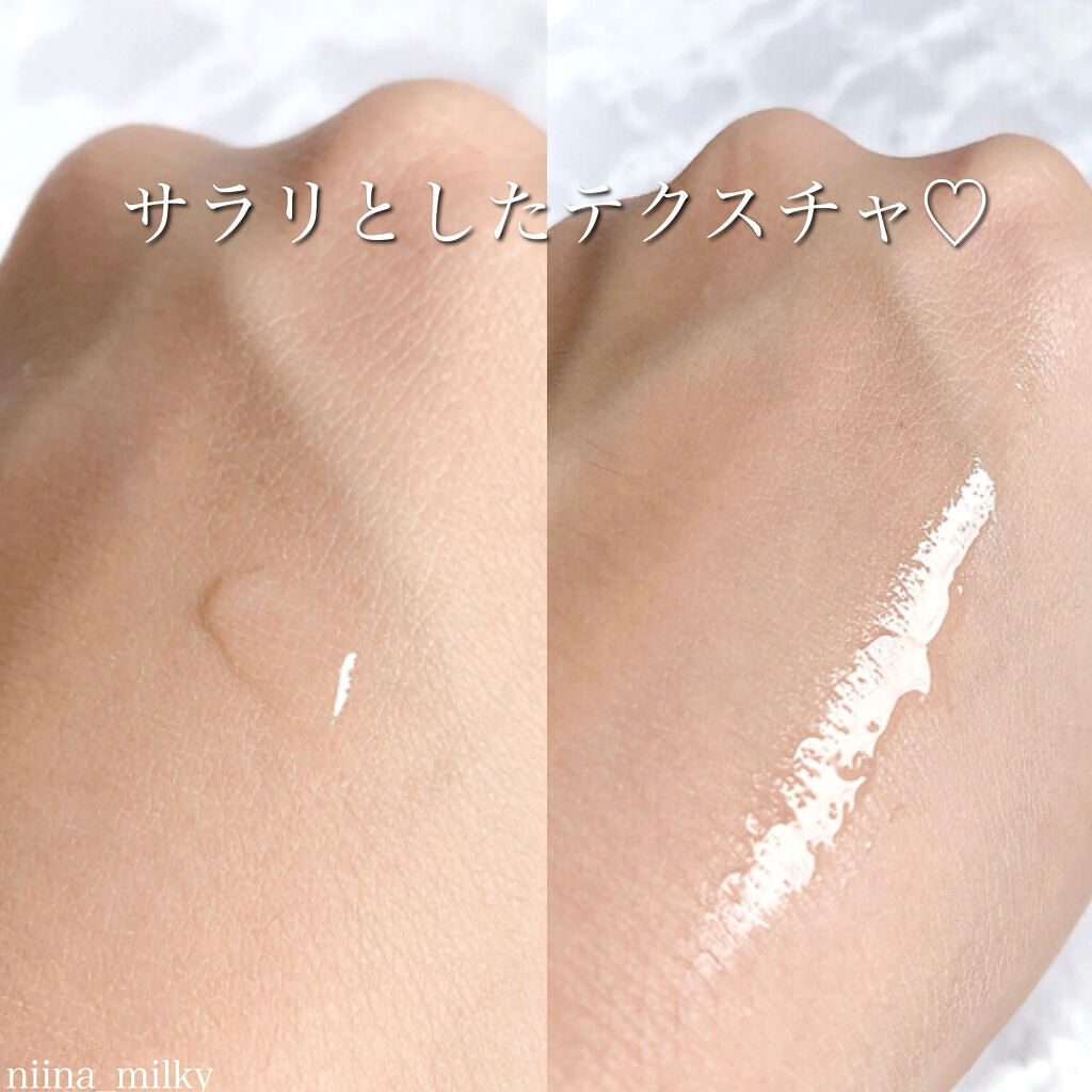 タカミスキンピール/タカミ/ブースター・導入液を使ったクチコミ（3枚目）