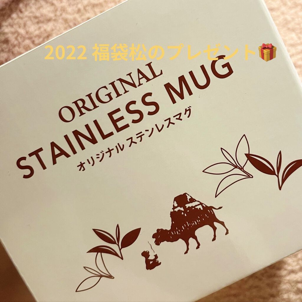 紅茶/LUPICIA/ドリンクを使ったクチコミ（2枚目）