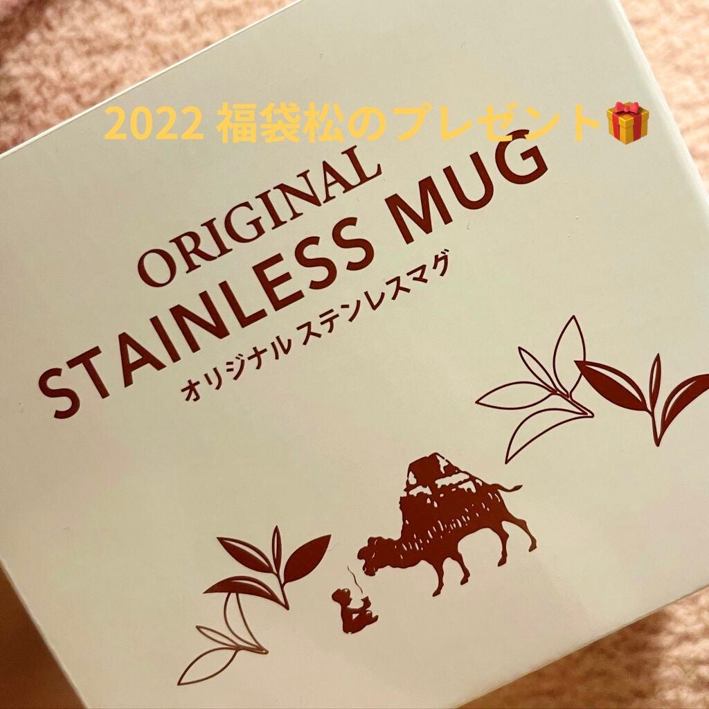 紅茶/LUPICIA/ドリンクを使ったクチコミ(2枚目)