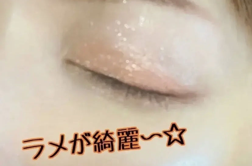 シルキースフレアイズ/キャンメイク/アイシャドウパレットを使ったクチコミ（3枚目）