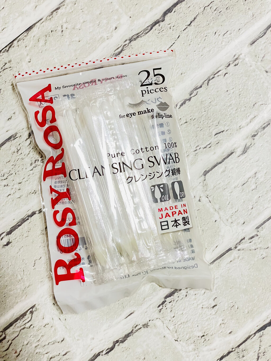クレンジング綿棒/ロージーローザ/ポイントメイクリムーバーを使ったクチコミ（1枚目）