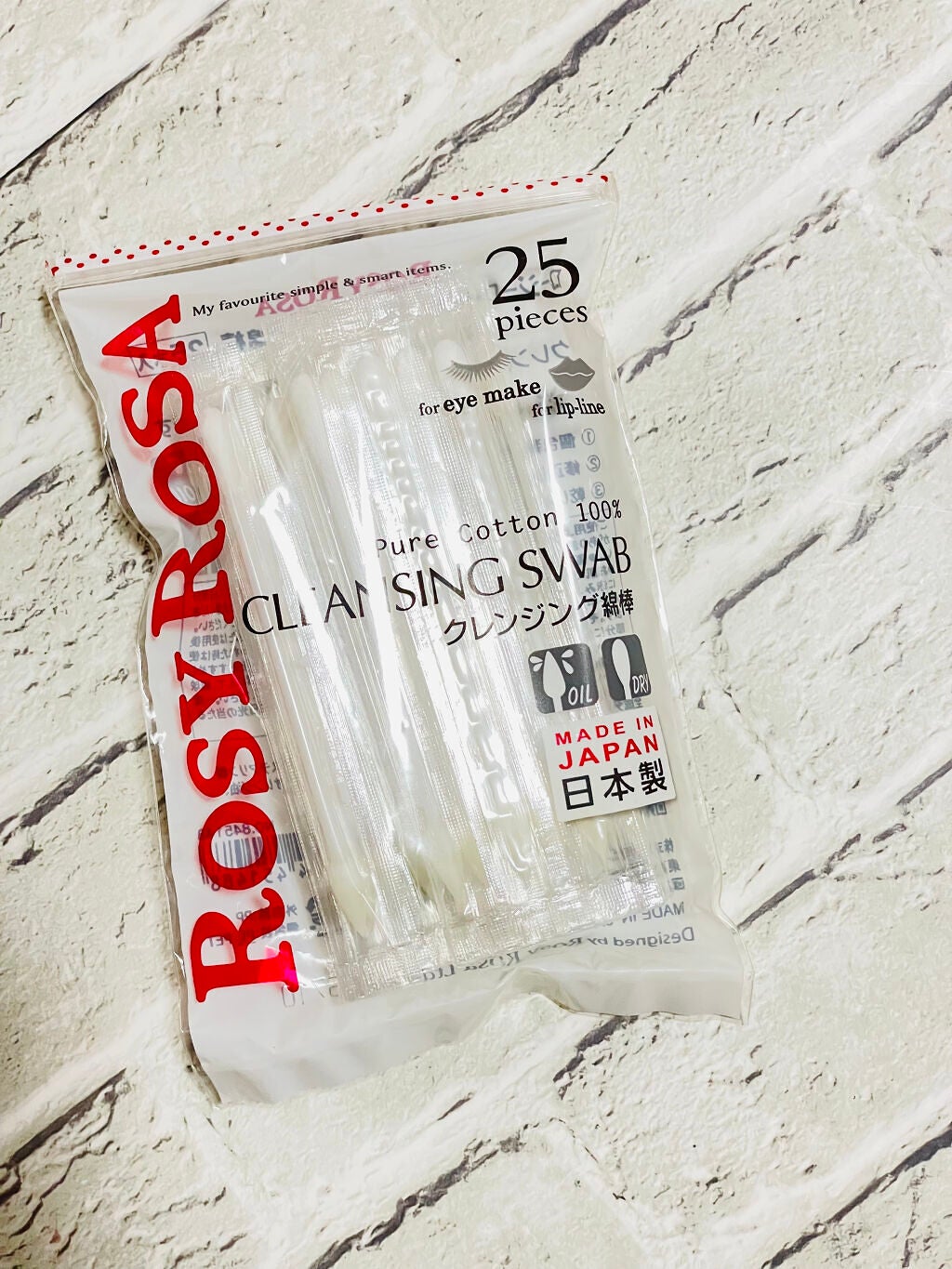 クレンジング綿棒/ロージーローザ/ポイントメイクリムーバーを使ったクチコミ(1枚目)