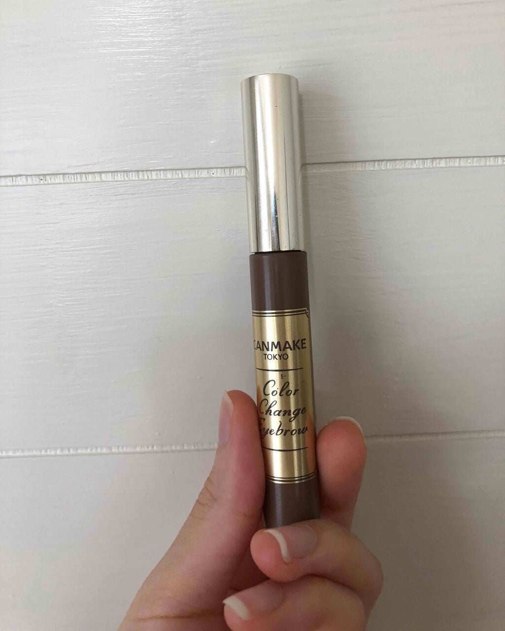 カラーチェンジアイブロウ/キャンメイク/眉マスカラを使ったクチコミ(1枚目)
