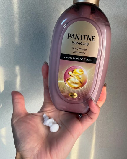 ミラクルズ うねりコントロール&リペア ボンドリペア シャンプー/トリートメント/パンテーン/市販シャンプーを使ったクチコミ(4枚目)