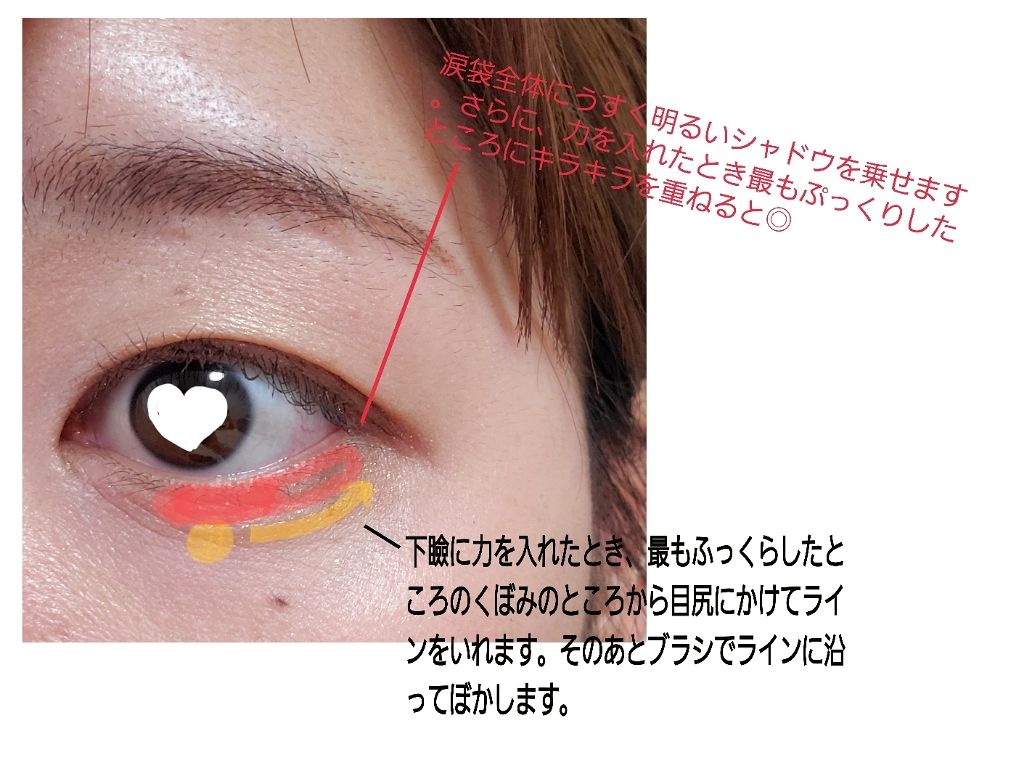 スキニーリッチシャドウ/excel/アイシャドウパレットを使ったクチコミ（2枚目）