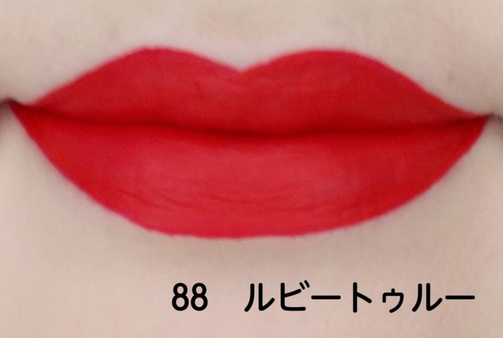 M·A·C ロックド キス インク リップカラー/M・A・C/口紅を使ったクチコミ(6枚目)