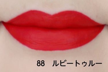 M·A·C ロックド キス インク リップカラー/M・A・C/口紅を使ったクチコミ（6枚目）