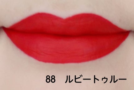 M·A·C ロックド キス インク リップカラー/M・A・C/口紅を使ったクチコミ(6枚目)