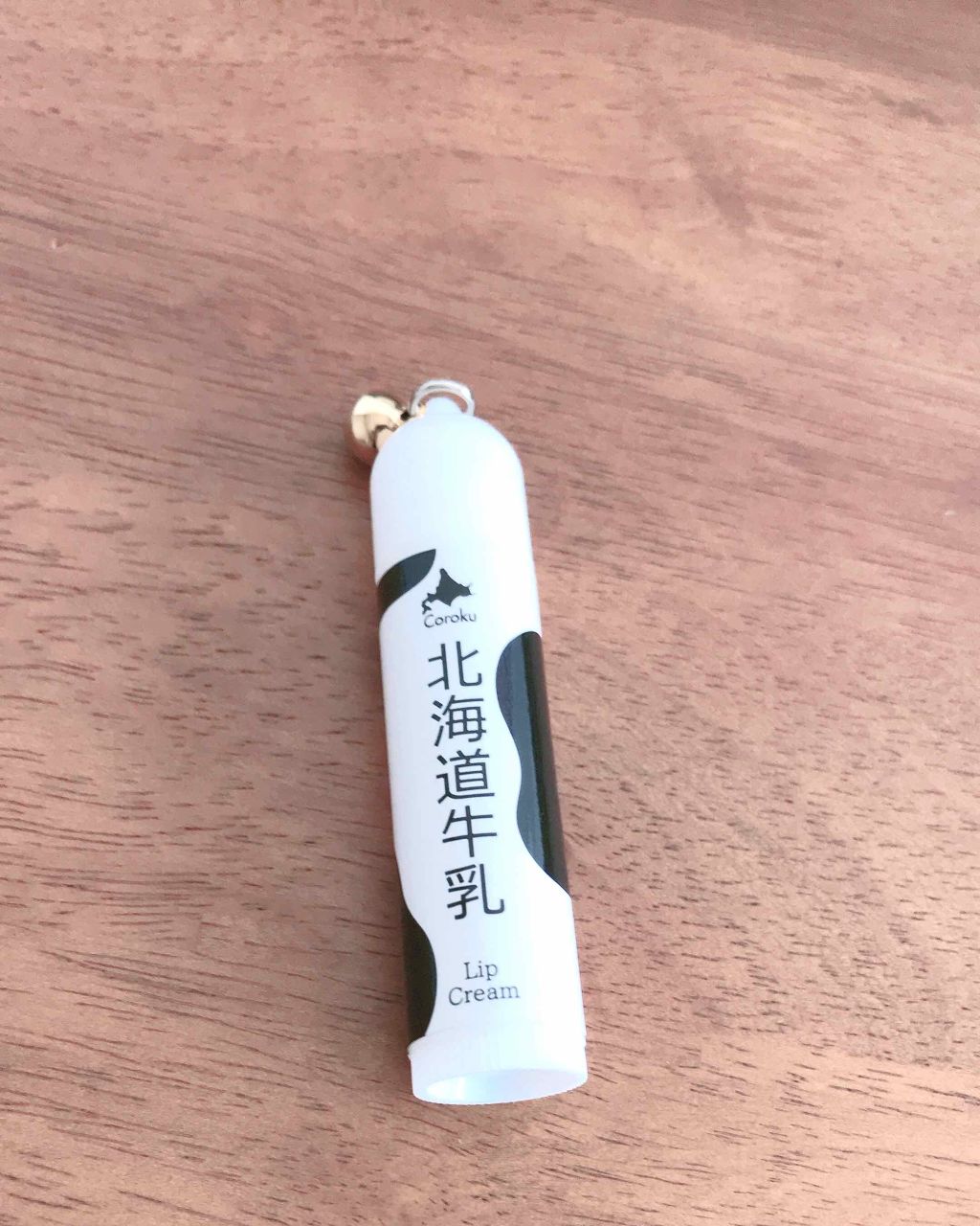 北海道牛乳 リップクリーム/Coroku/リップクリームを使ったクチコミ(2枚目)