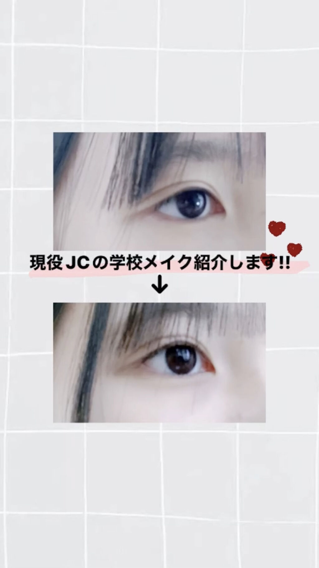 カバーパーフェクション チップコンシーラー/the SAEM/リキッドコンシーラーを使ったクチコミ（1枚目）