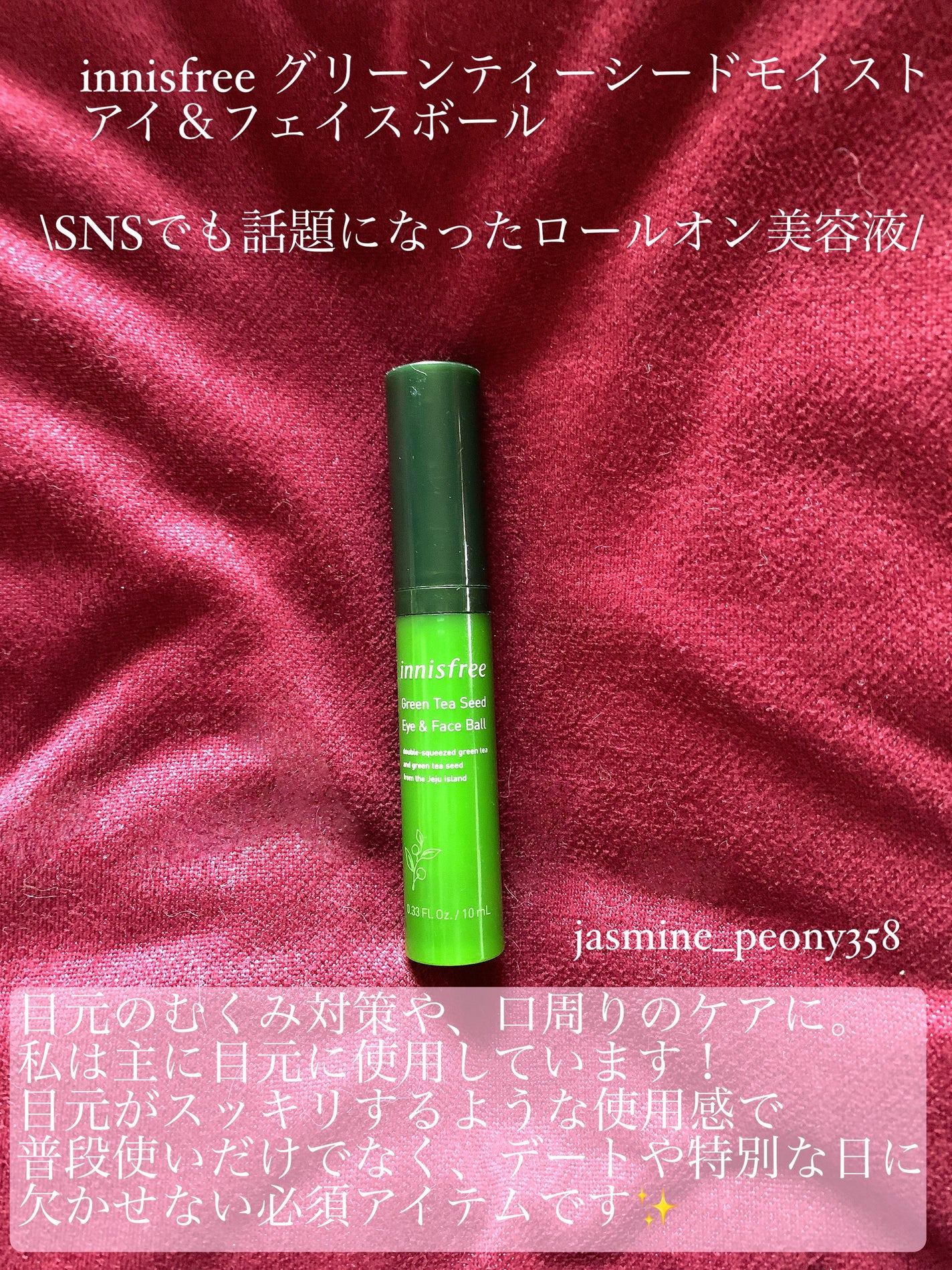 ウォータートリートメントミラクル10/moremo/洗い流すヘアトリートメントを使ったクチコミ(3枚目)