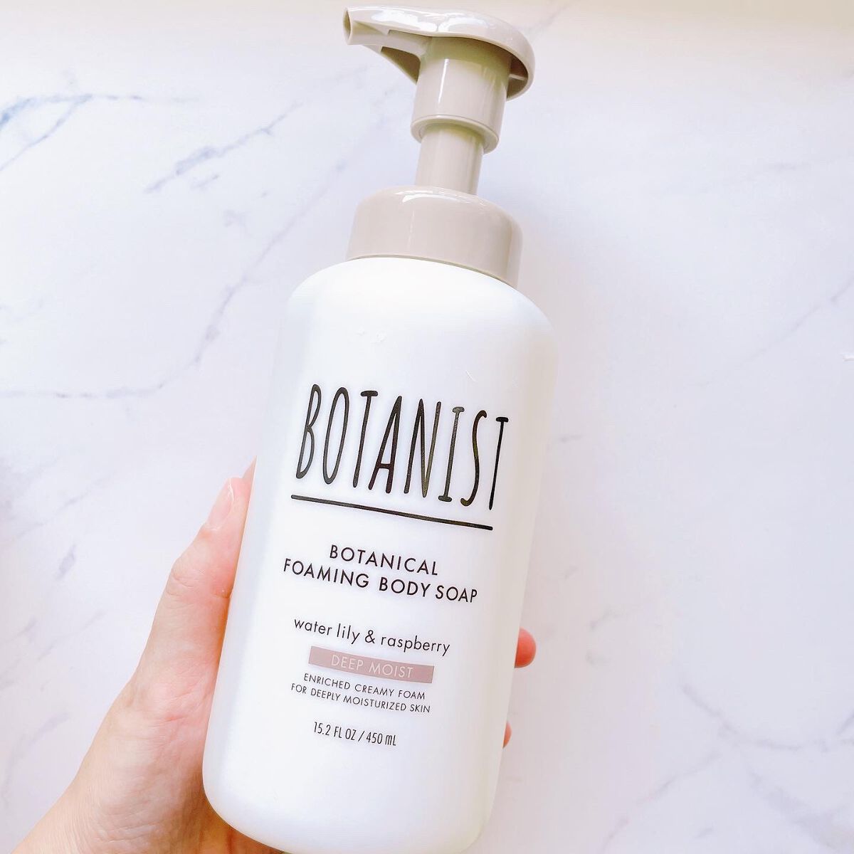 ボタニカルフォーミング ボディーソープ(ディープモイスト)/BOTANIST/ボディソープを使ったクチコミ(2枚目)