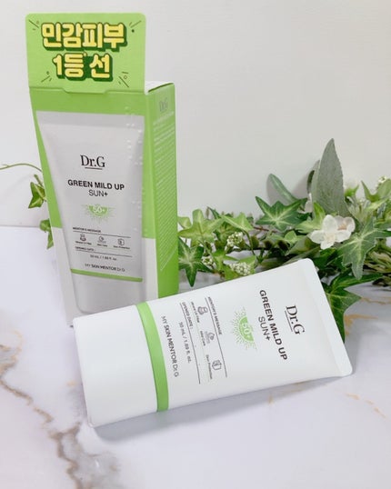 グリーンマイルドアップサンプラス/Dr.G/日焼け止めクリームを使ったクチコミ(4枚目)