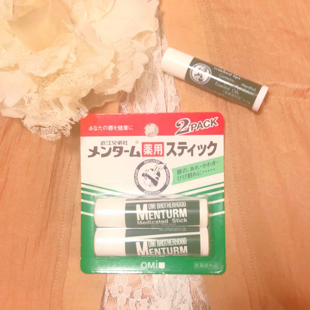 薬用スティックレギュラー/メンターム/リップクリームを使ったクチコミ(1枚目)