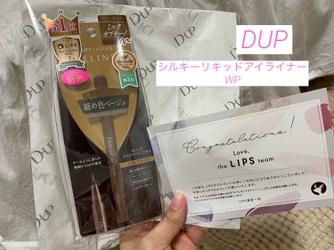 儚げな目をつくりあげる！


今回Lips様経由でD-UP様の商品をいただきました。
ベージュカラーのアイラインをずっと使ってみたいと
思っていたので本当に嬉しいです🥰
使用感をレビューしたいと思います。

✄-------------------‐

🧸使った商品🧸
D-UP
シルキーリキッドアイライナーWP


🧸色味🧸
ミルクカプチーノ


🧸良いところ🧸
・儚げな目を作れる！
・細い線がしっかりかける


🧸イマイチなところ🧸
・ベージュカラーというより、
   ブラウンのアイラインが色落ちした雰囲気に仕上がる…
→発色が悪いのか、ベージュはこういうものなのかの
   判断はついていません🙇🏻‍♀️


私の目は一重の力ない目をしているので
濃い色の方が似合うなぁという意味で星3つです。
二重のぱっちりおめめさんにはきっと似合うと思います！



 #提供 
 #D-UP
 #シルキーリキッドアイライナーWP
 #プレゼントキャンペーン_DUP
 #ミルクカプチーノ
 #lips_当選 
の画像 その0