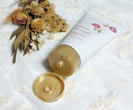 ハンドクリーム ジャパニーズローズ/ユースキンhana/ハンドクリームを使ったクチコミ(2枚目)