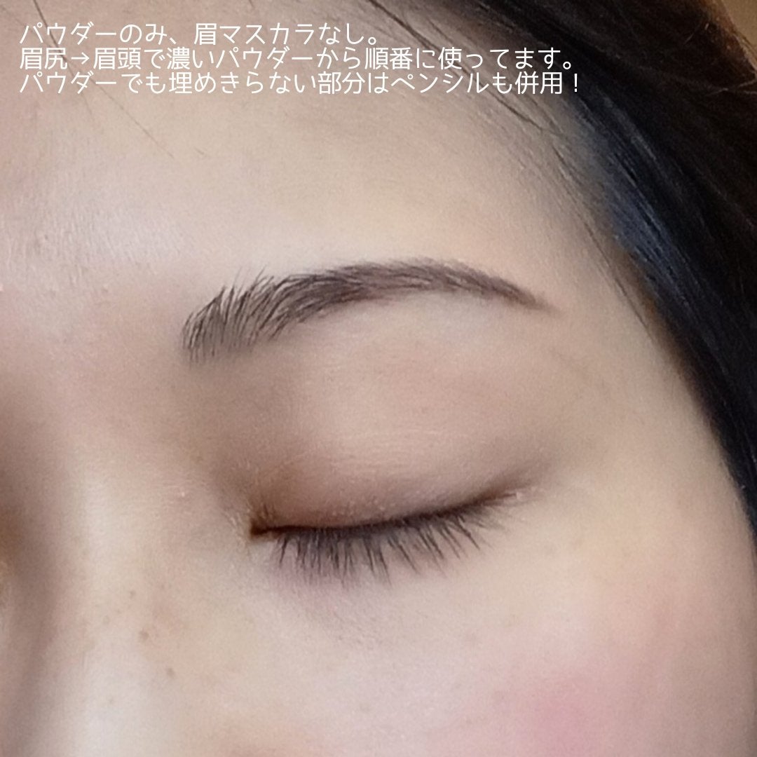 ケイト デザイニングアイブロウ3D/KATE/パウダーアイブロウを使ったクチコミ(4枚目)