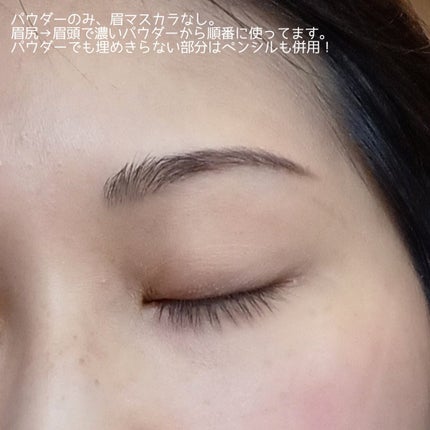 ケイト デザイニングアイブロウ3D/KATE/パウダーアイブロウを使ったクチコミ(4枚目)