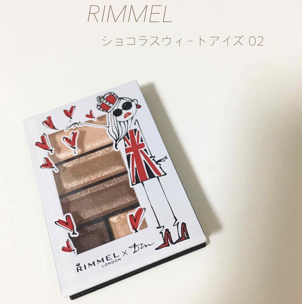 ショコラスウィート アイズ/リンメル ロンドン/アイシャドウパレットを使ったクチコミ（1枚目）