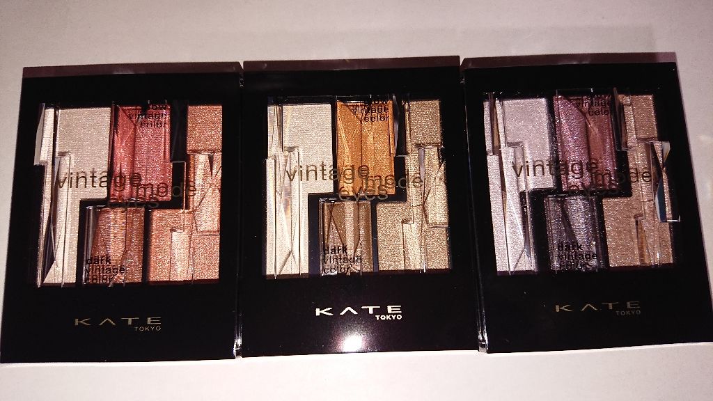 ヴィンテージモードアイズ/KATE/アイシャドウパレットを使ったクチコミ（1枚目）