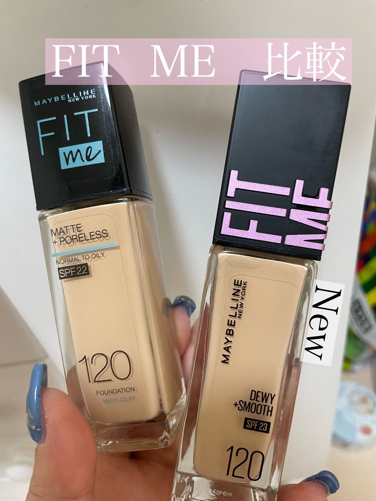 フィットミーリキッドファンデーションD/MAYBELLINE NEW YORK/リキッドファンデーションを使ったクチコミ(1枚目)