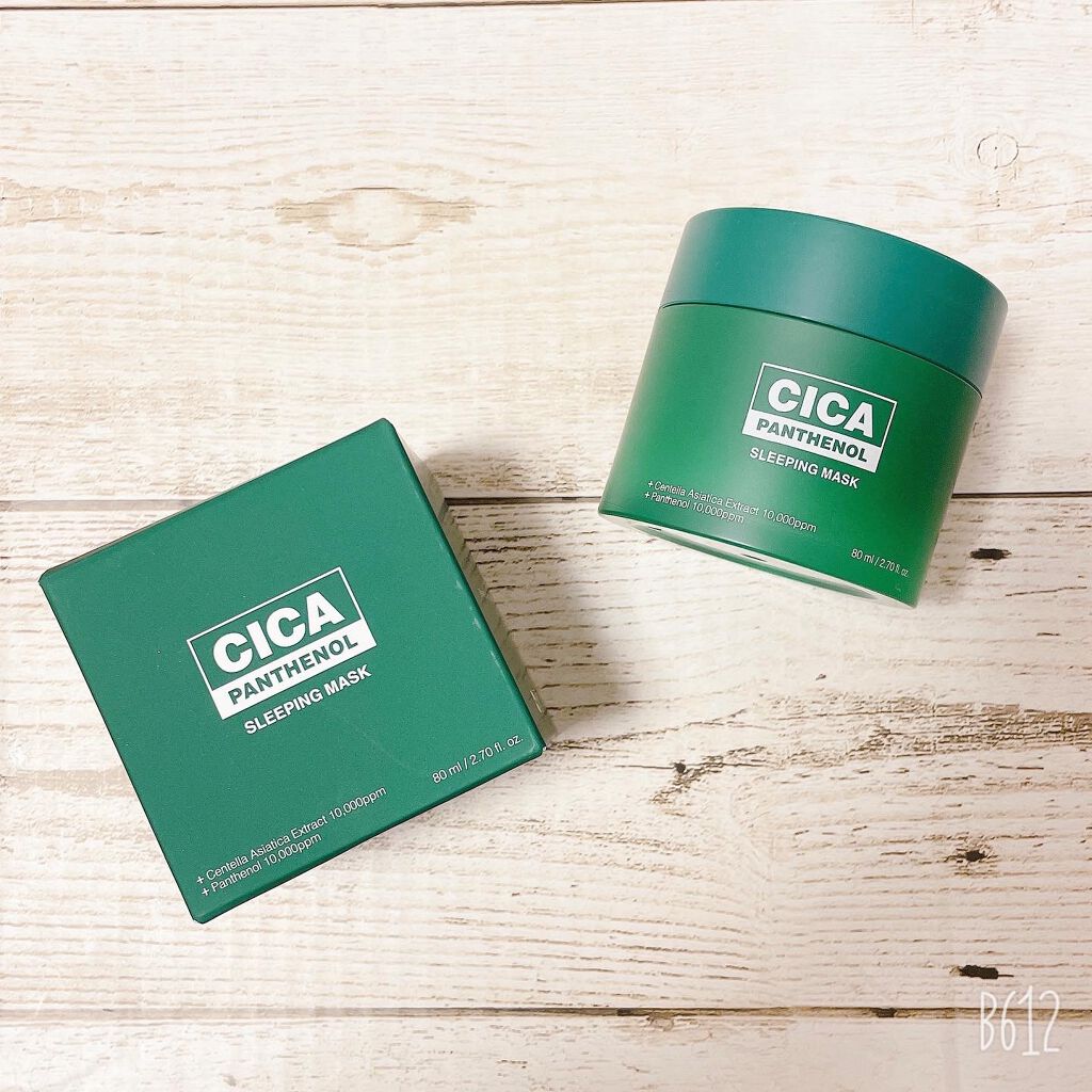 シカパンテノールスリーピングマスク/SNP/フェイスクリームを使ったクチコミ(1枚目)