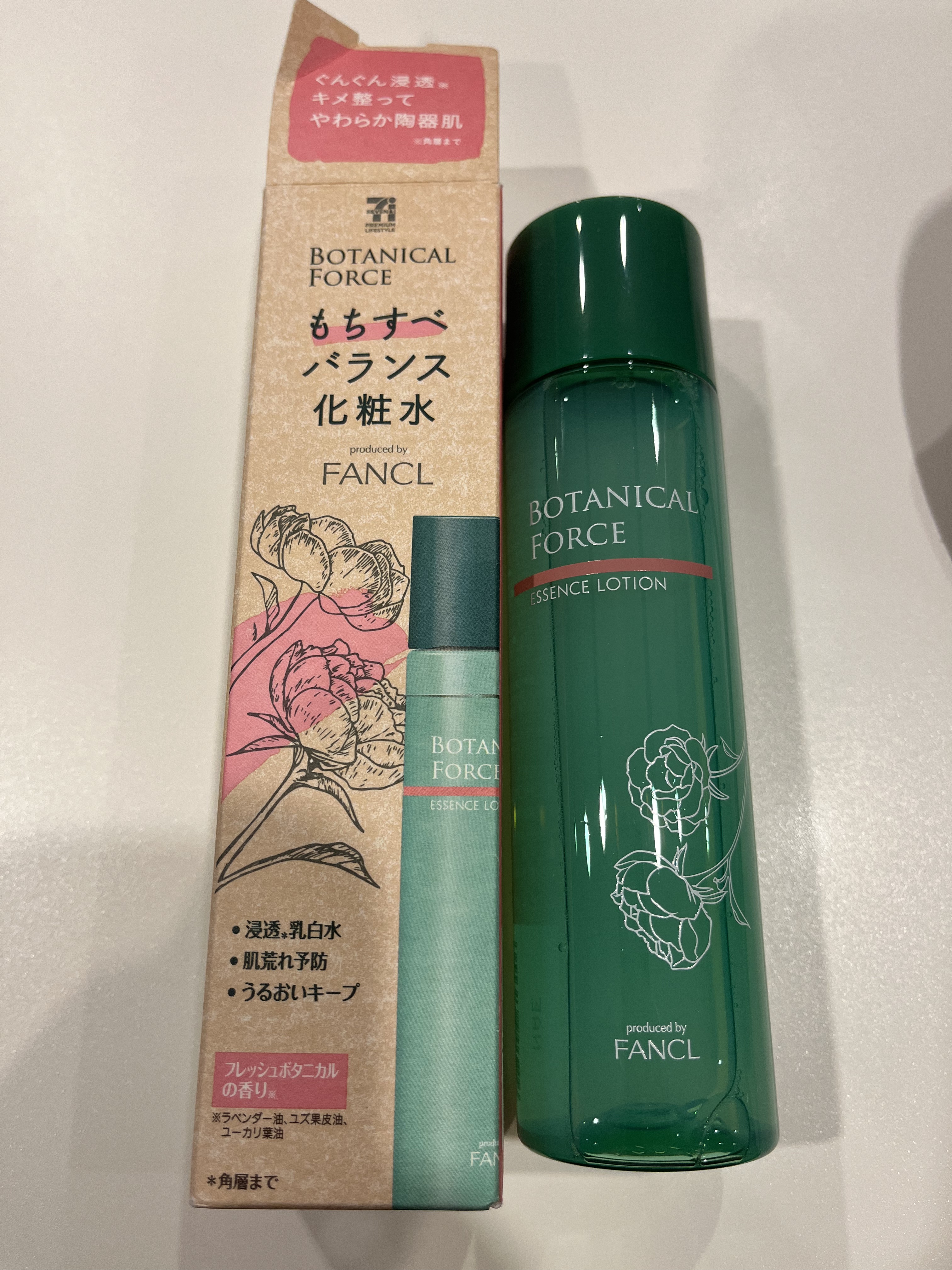 もちすべバランス化粧水/ボタニカルフォース/化粧水を使ったクチコミ（1枚目）