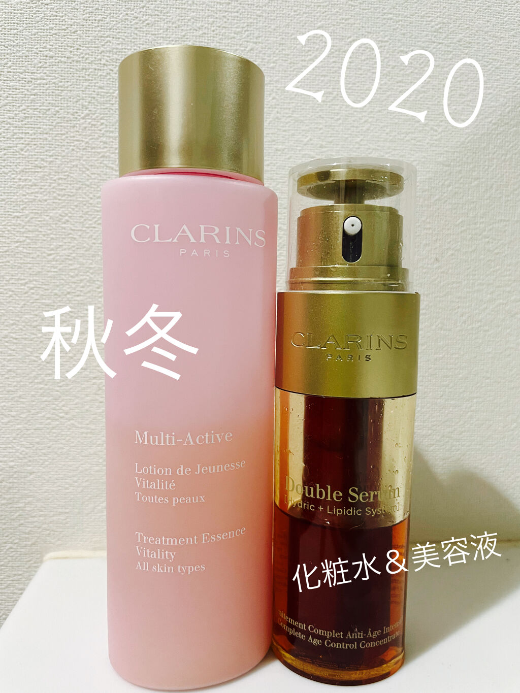 Mアクティヴ トリートメント エッセンス ローション/CLARINS/化粧水を使ったクチコミ（1枚目）