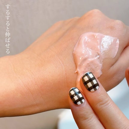 色っぽヒップ/NLIFE/バスト・ヒップケアを使ったクチコミ(5枚目)