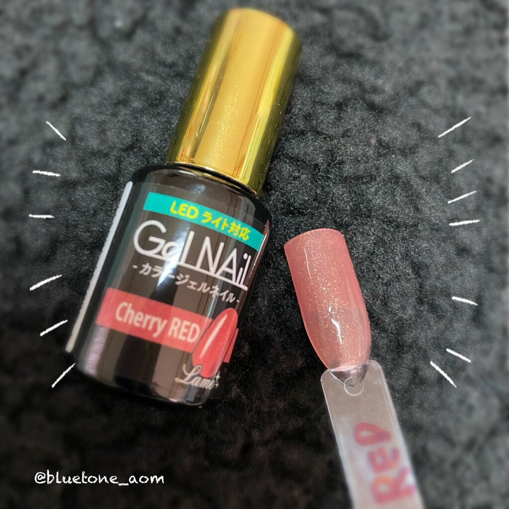 ジェルネイル(ライト対応)/セリア/ジェルネイルを使ったクチコミ(5枚目)