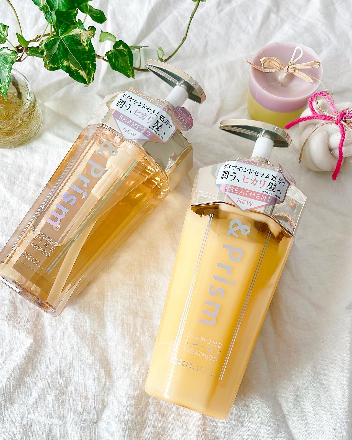 DIAMOND SHINE シャンプー/ヘアトリートメント シャンプー 415ml/&Prism/市販シャンプーを使ったクチコミ（1枚目）