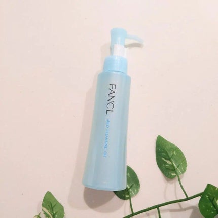 マイルドクレンジング オイル/ファンケル/オイルクレンジングを使ったクチコミ(1枚目)