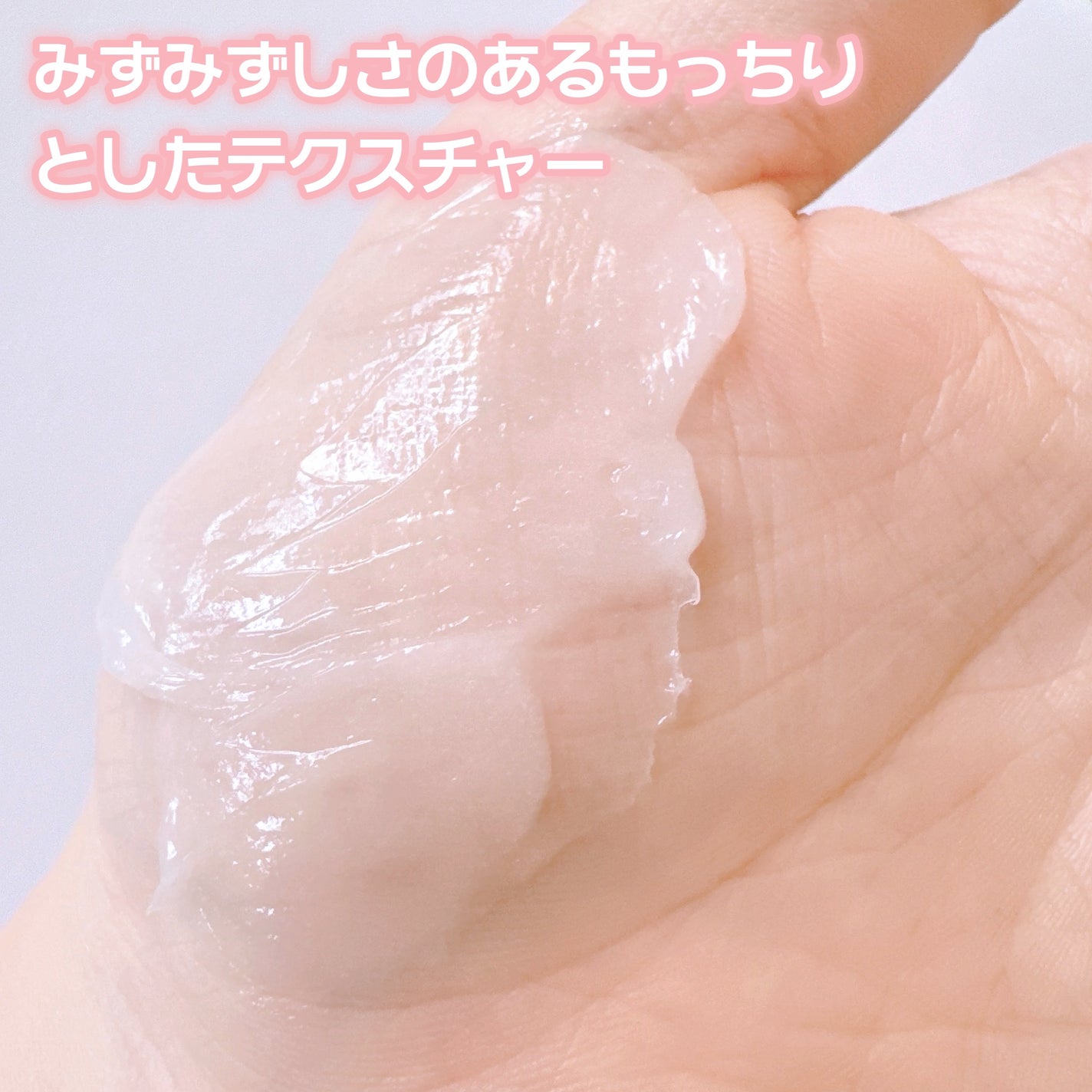 ディープダメージトリートメントEX/UNOVE/洗い流すヘアトリートメントを使ったクチコミ(3枚目)