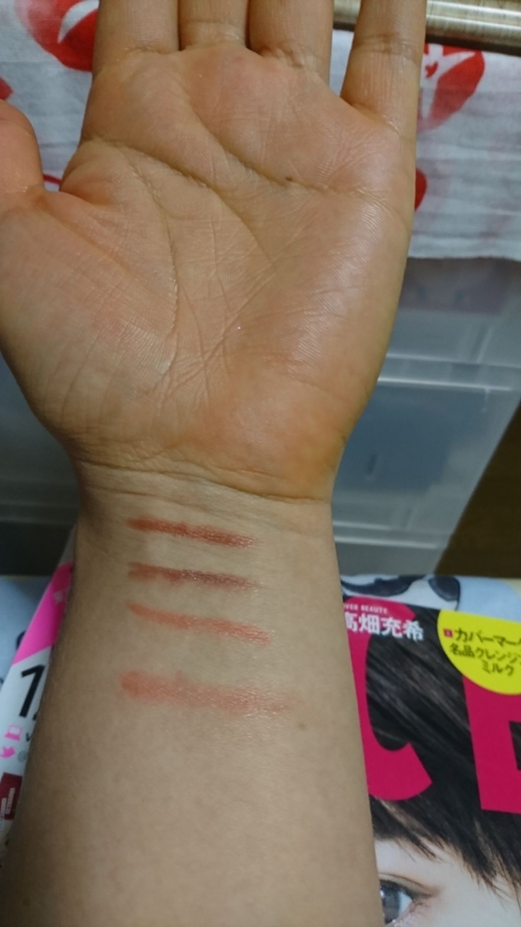 gemini lip stick(tint)/la peau de gem./口紅を使ったクチコミ（3枚目）