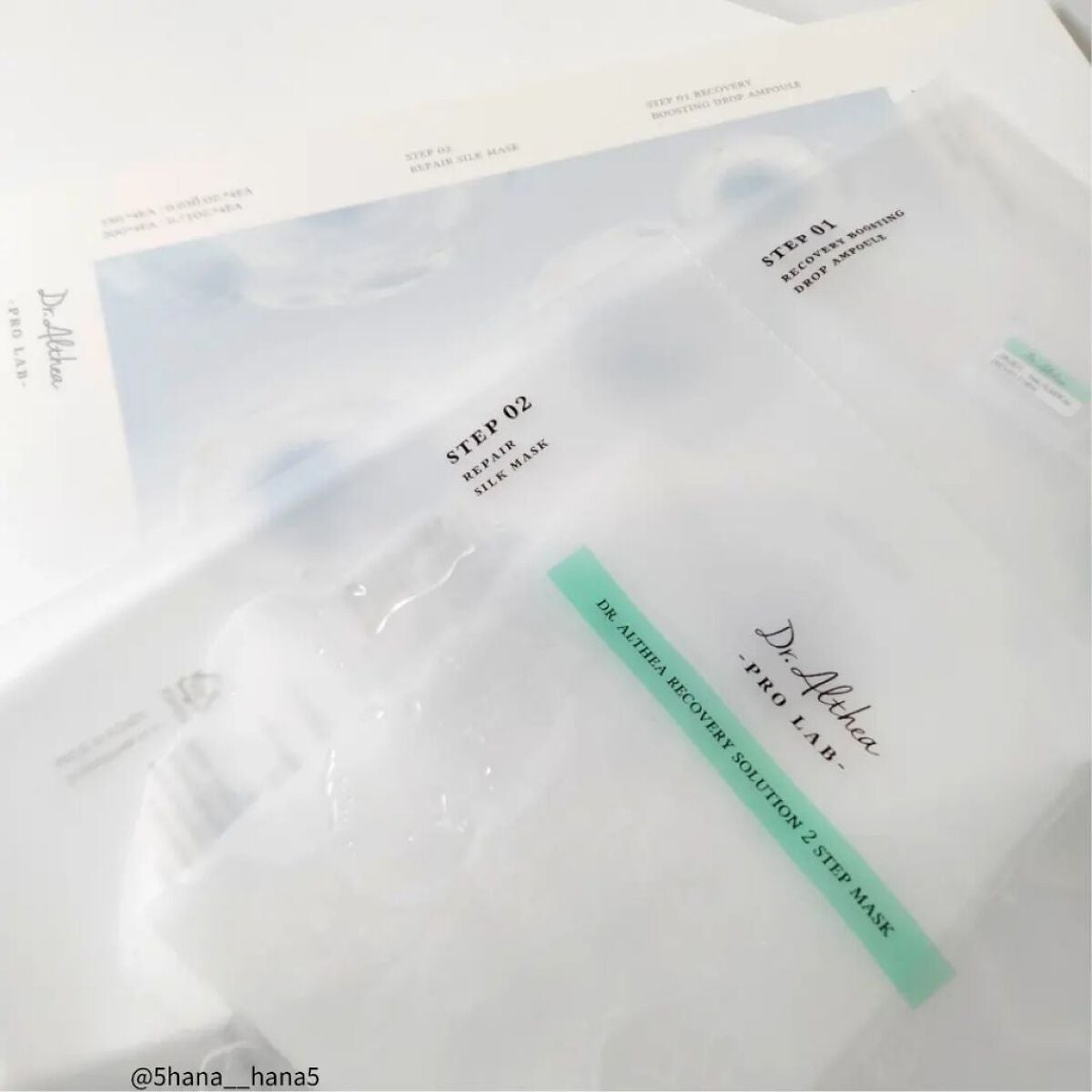 リカバリー ソリューション 2ステップマスク/Dr.Althea/シートマスク・パックを使ったクチコミ(5枚目)
