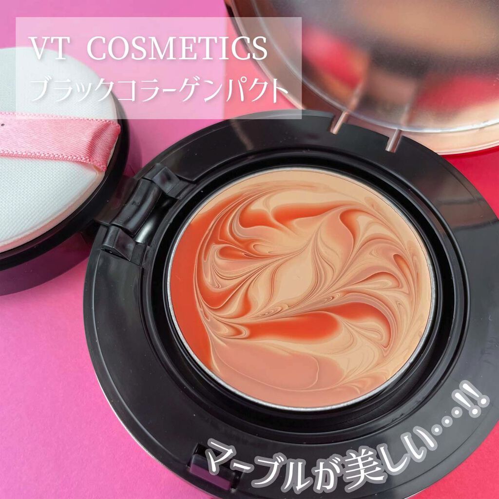 VT コラーゲンパクト/VT/クリーム・エマルジョンファンデーションを使ったクチコミ（2枚目）