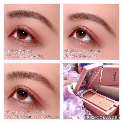 パーフェクトエクステンション マスカラ for カール/D-UP/マスカラを使ったクチコミ(10枚目)